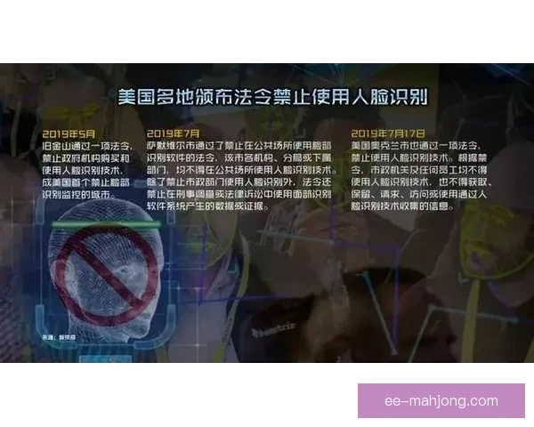 围绕七个你必须了解的欧协联赛程关键细节全解析时间规则阶段安排与晋级影响