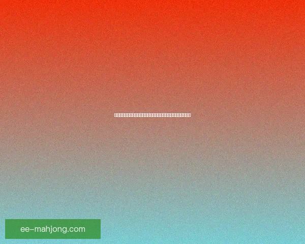曼联足总杯决赛力克曼城重返荣耀之巅红魔王者归来震撼英伦再封王 曼联足总杯决赛力克曼城重返荣耀之巅红魔王者归来震撼英伦再封王