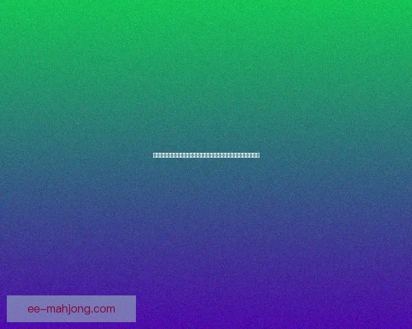 瓦斯科达伽马在主帅拉蒙迪亚斯带领下惊险保级成功留在巴甲顶级联赛 瓦斯科达伽马在主帅拉蒙迪亚斯带领下惊险保级成功留在巴甲顶级联赛
