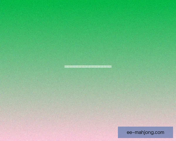 英超本周热门话题全景盘点争冠悬念球星表现与教练博弈转会风向